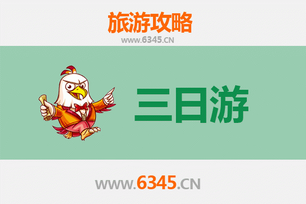 中卫海原三日游攻略：探秘宁夏隐世风光与人文宝藏
