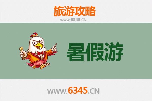 中卫海原暑假避暑胜地全攻略：探秘塞上江南的清凉秘境