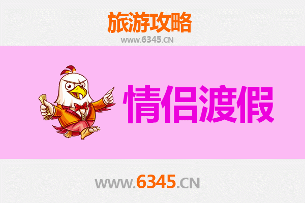 中卫海原情侣漫游指南：沙漠星空与古城风情的浪漫邂逅