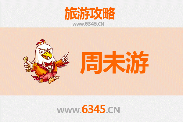 中卫海原周末游攻略：探索宁夏隐世风光与人文宝藏
