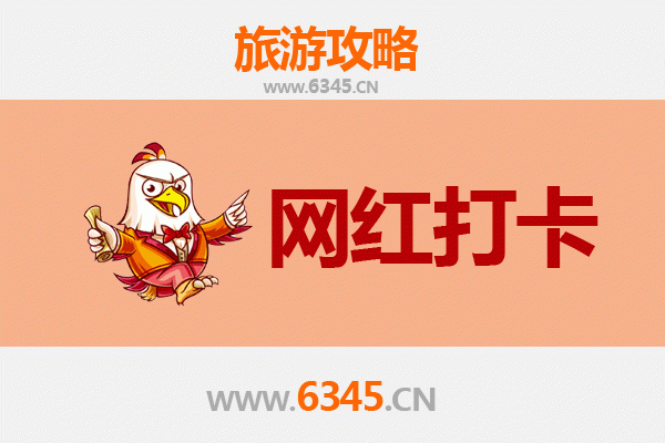 中卫海原网红打卡地全攻略：探索宁夏隐藏的宝藏景点