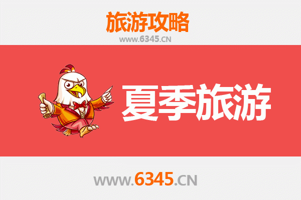 中卫海原夏季避暑全攻略：草原风情与星空露营的清凉之旅