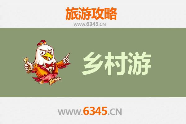 中卫海原乡村旅游精品线路推荐：探秘黄土风情，邂逅自然与人文